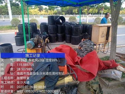 镇沅管道短管置换-管道顶管-炜誉市政