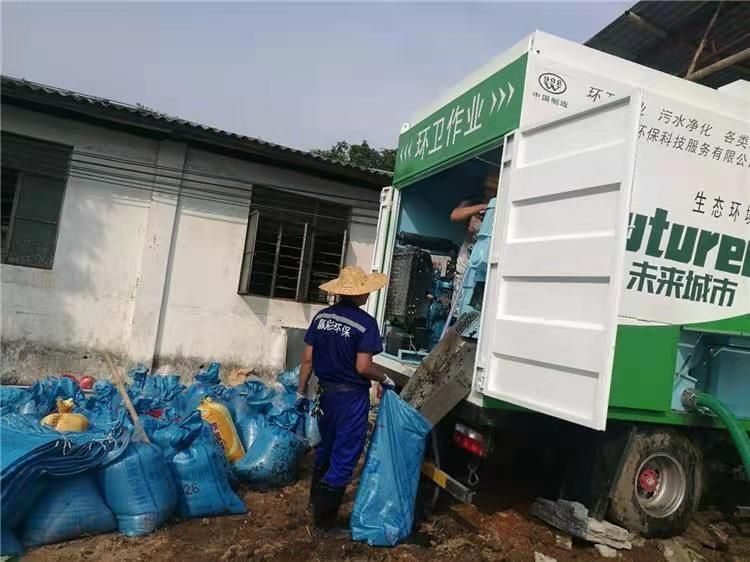 镇沅工业污泥压干处理